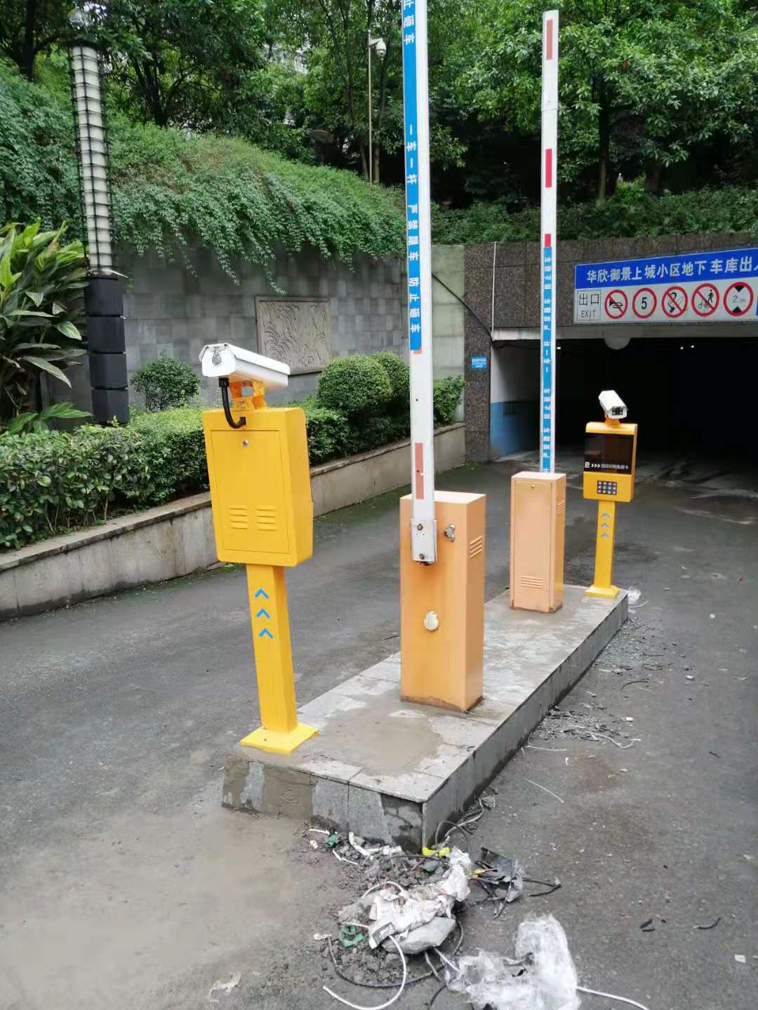 车牌识别系统